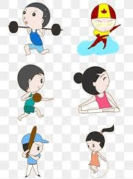 首页功能分区结构